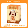 Snoopy Baking Series Plush Keychain – Official Peanuts Collectible