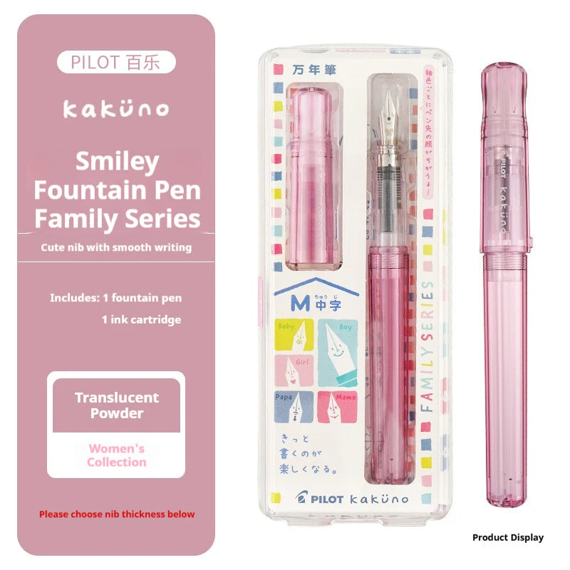 Kakuno Transparent Fountain Pen with Smiley Nib