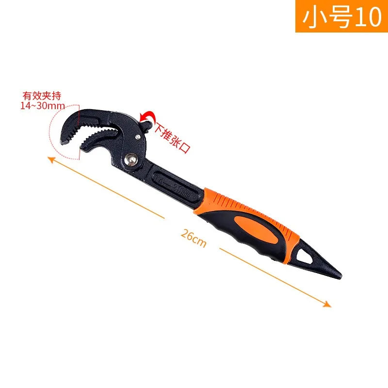 Adjustable Ratcheting Open-End Wrench with Self-Locking Jaws
