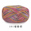 Section-Dyed Milk Cotton Yarn for Knitting and Crochet