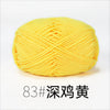 4-Ply Soft Cotton Blend Yarn for Knitting and Crochet