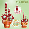 DIY Succulent Plant Building Block Bouquet