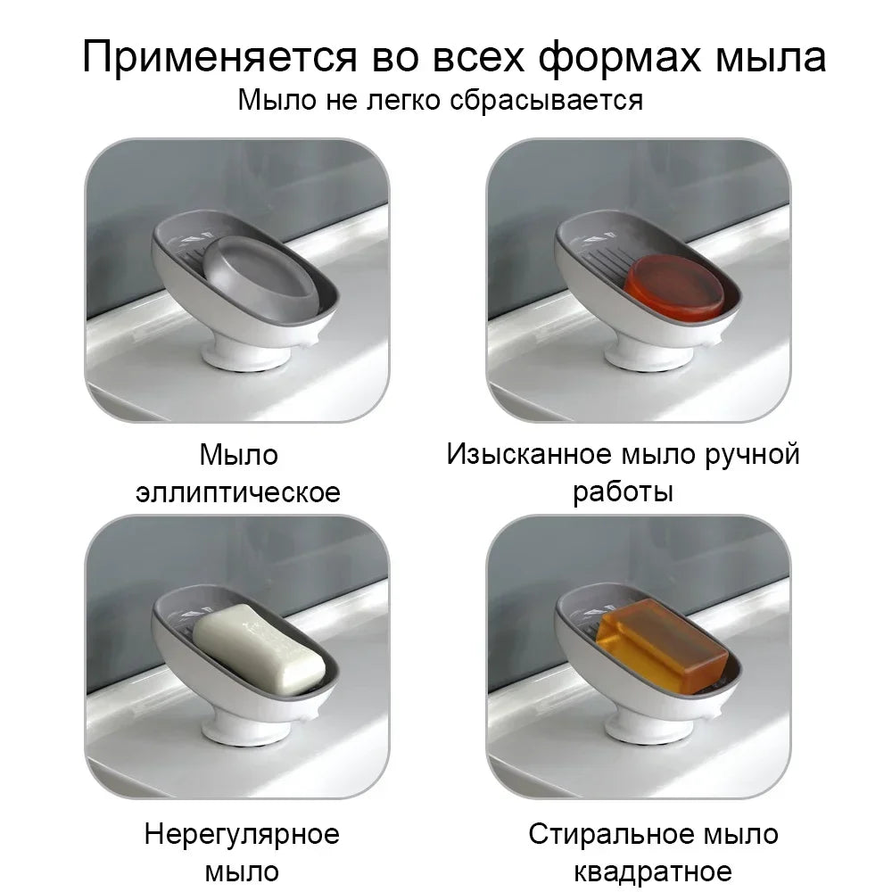 A set of soap dishes, including an elliptic dish, a regular dish, and a square dish, shown in various colors.
