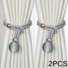 Adjustable French Ball Curtain Tiebacks (Set of 2)