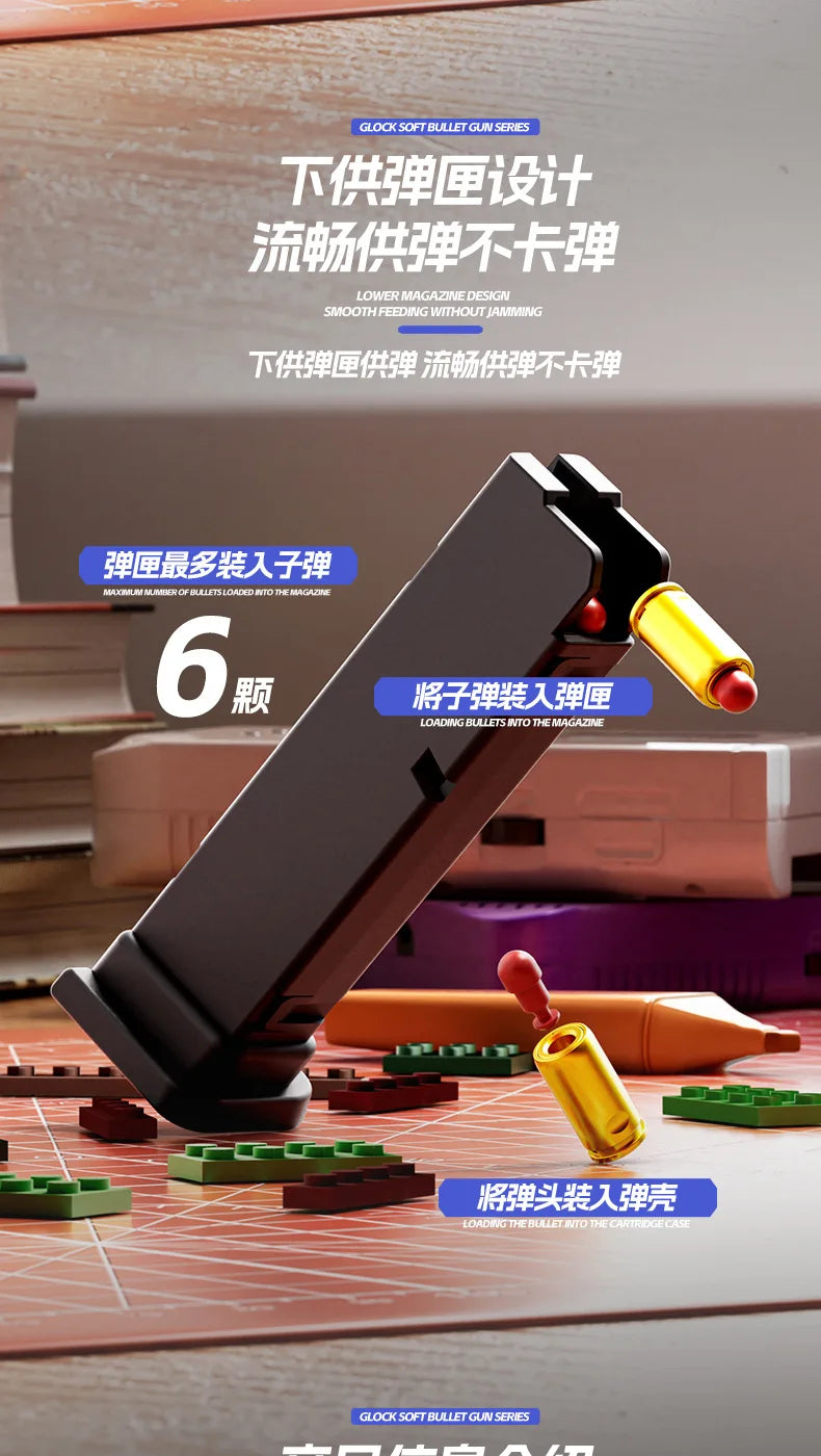 Continuous Fire Building Block Pistol with Ejecting Shells