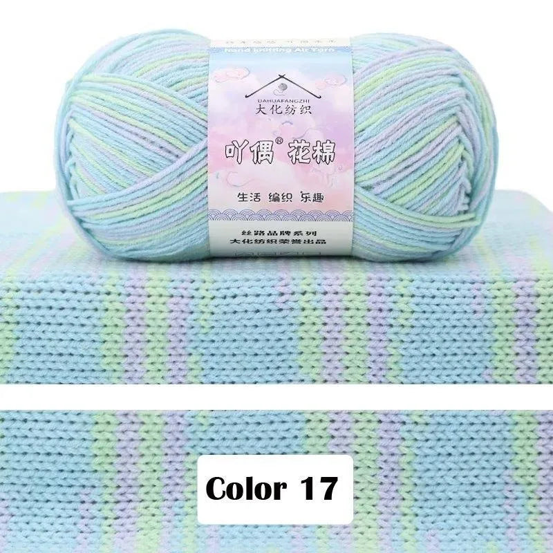 Combed Cotton Blend Gradient Yarn – 4-Ply, 50g Balls