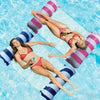 Inflatable Pool Hammock Lounger