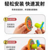 Hands demonstrate the assembly and operation of a bamboo dragonfly gyro pistol toy