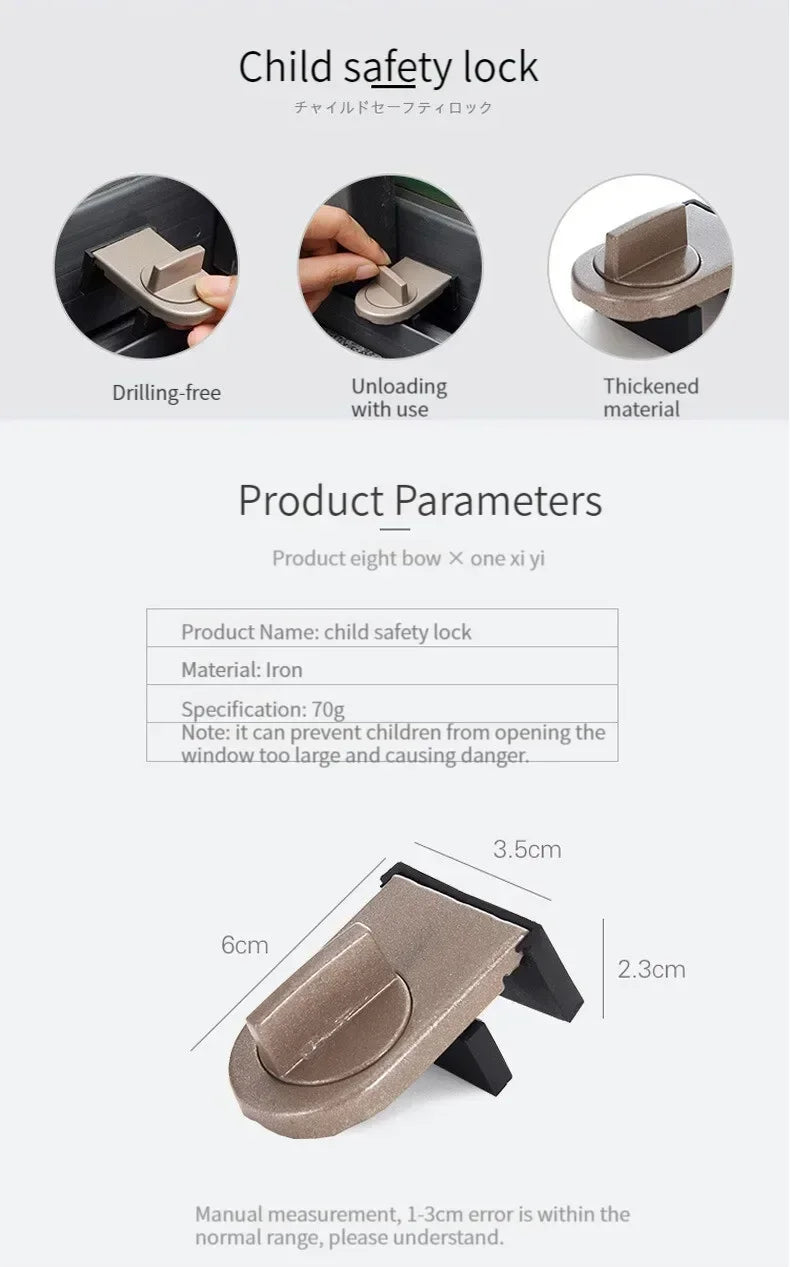 A child safety lock made of iron is shown with various features including drilling-free installation and a thickened material