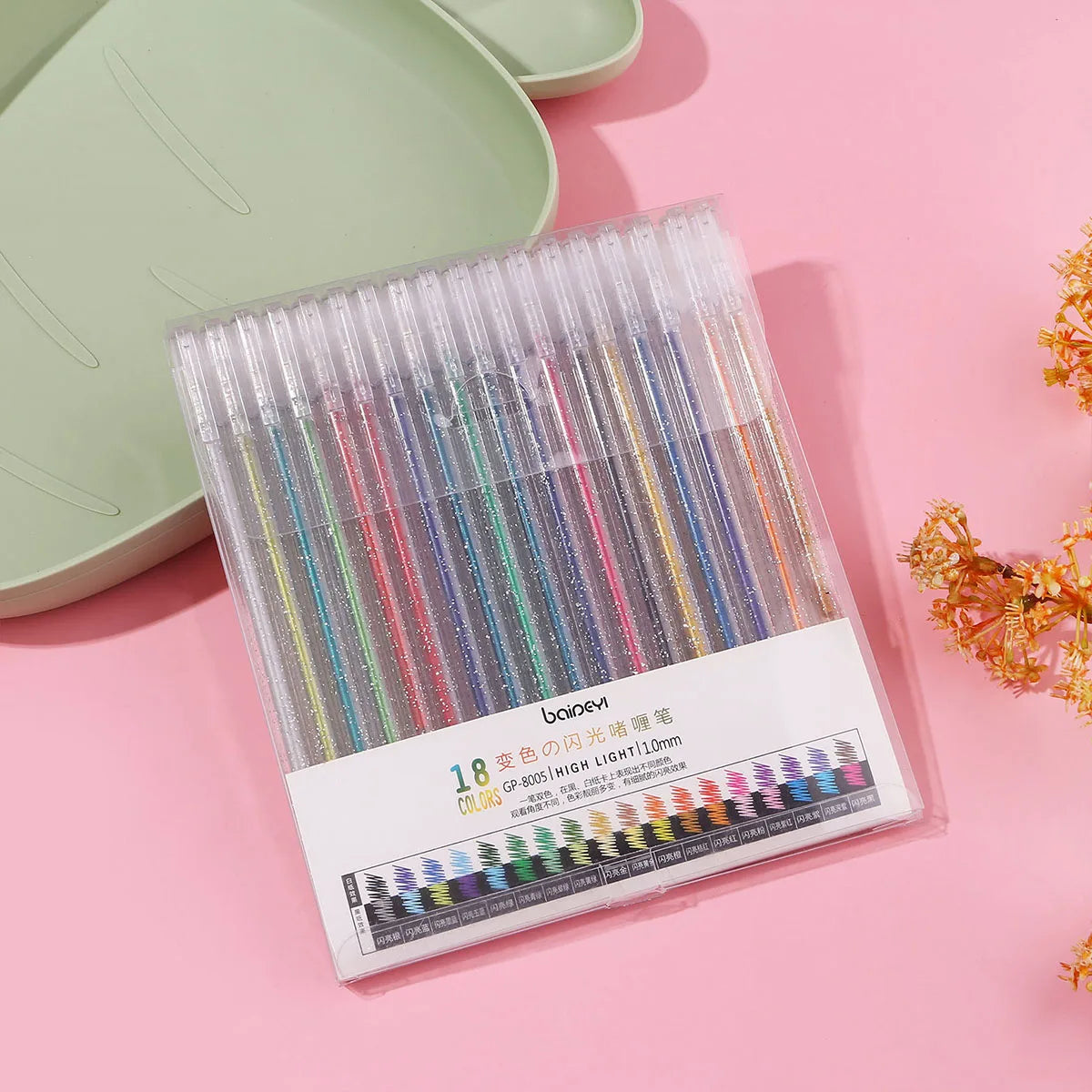 Glitter Gel Pen Set - Metallic Shimmer Pens for Art, Journaling & DIY Crafts