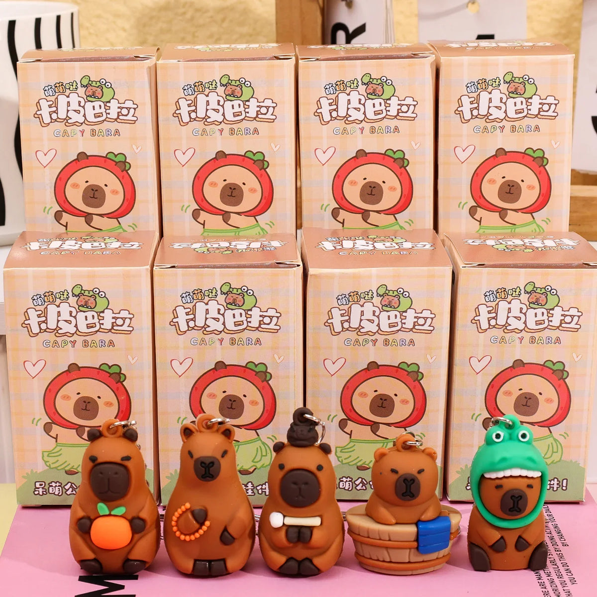 Surprise Capybara Blind Box Keychain Doll