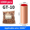 A package of 1000 gold-colored copper crimping terminals with a 10mm outer diameter and 12mm length.