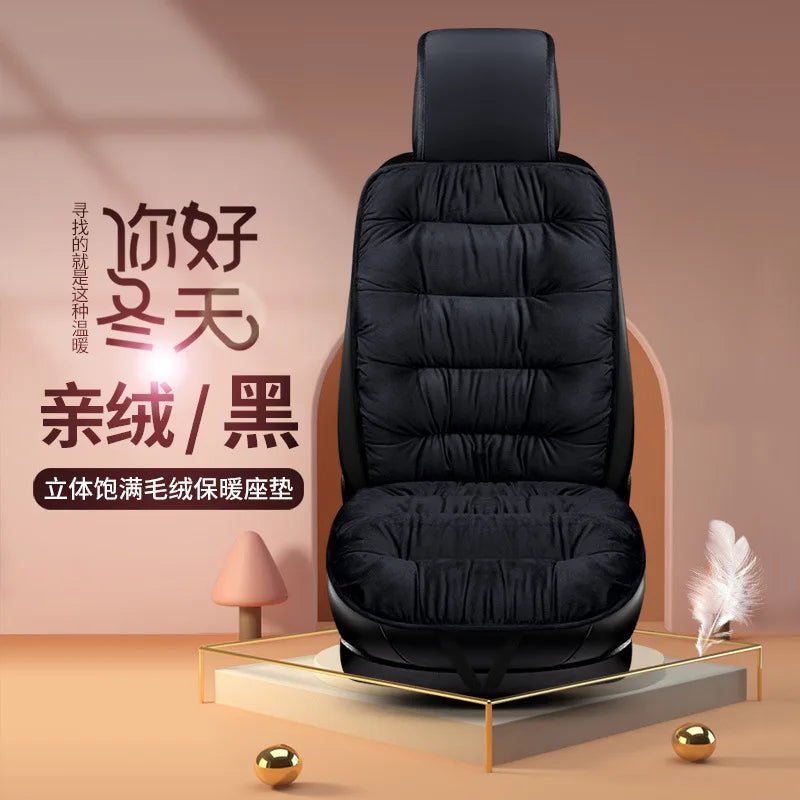 Black plush car seat covers with backrest support shown on a wooden platform
