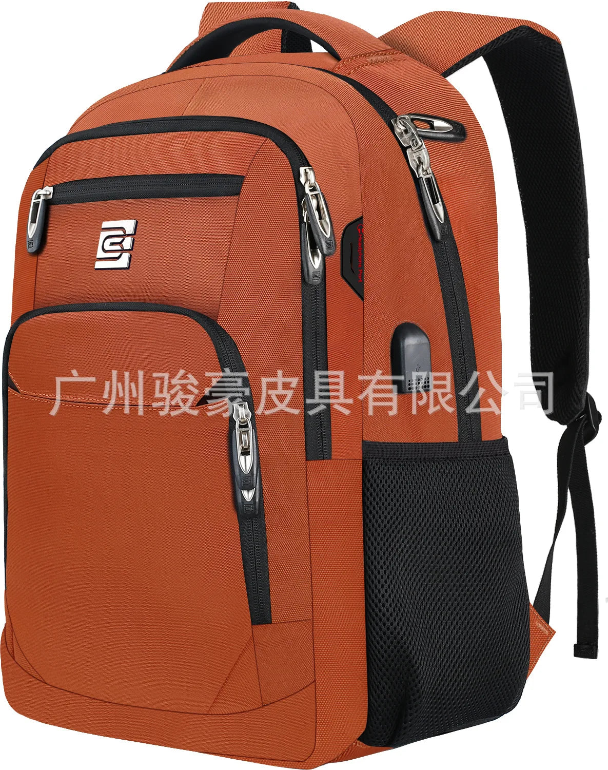 Sac à dos d'ordinateur portable pour les voyages d'affaires orange avec accents et sangles noires.