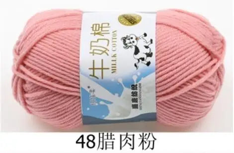 Milk Cotton Crochet Yarn – Soft, Durable Knitting Thread in 91 Colors