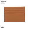 Genuine Leather Credit Card Holder – Slim ID & Card Case