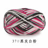 Section-Dyed Milk Cotton Yarn for Knitting and Crochet