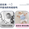 Soothing Cartoon Bear Sleep Aid Pillow with Remote Control for Newborns