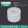 Self-Adhesive Weather Stripping Seal Tape for Doors and Windows