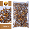 Jelly AB Flatback Resin Rhinestones (2-6mm)