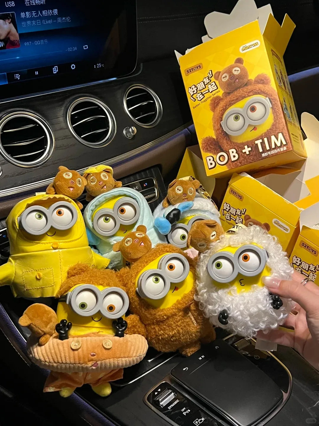 Bob & Tim Vinyl Plush Keychain – Best Buddies Forever Series