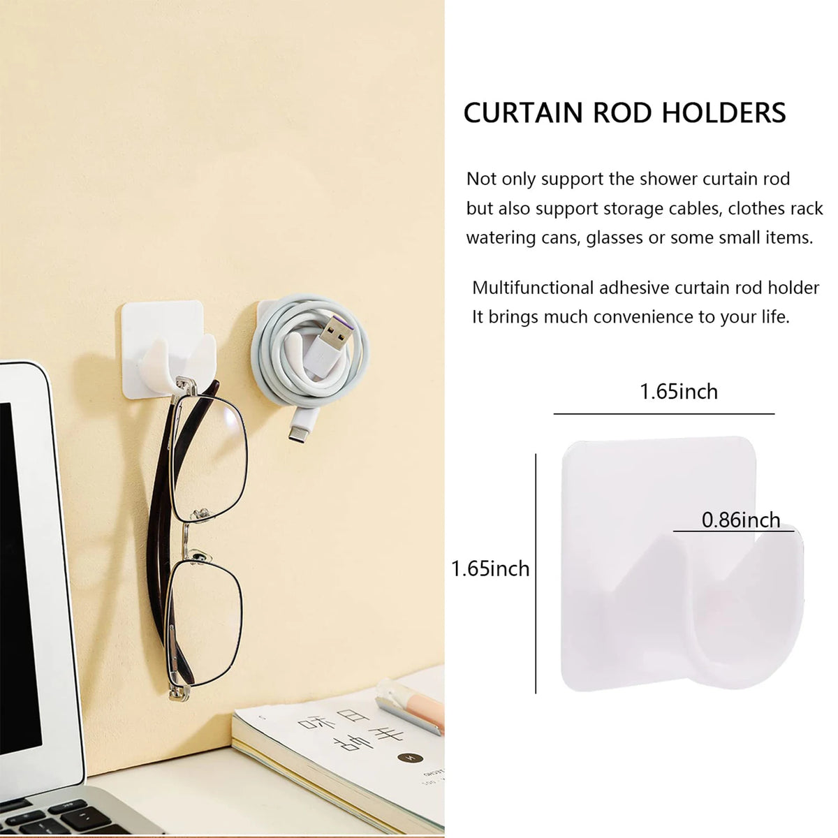 Self-Adhesive Curtain Rod Clamp Hooks – Punch-Free Wall Hanging Holders