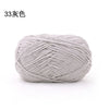 Matte Chenille Yarn for Crochet and Knitting