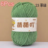 Soft Chenille Yarn for Crocheting and Knitting