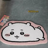 Chiikawa Cartoon Plush Floor Mat