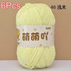 Soft Chenille Yarn for Crocheting and Knitting