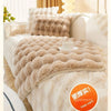 Plush Rabbit-Feel Sofa Cover with Anti-Slip Backing
