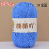 Soft Chenille Yarn for Crocheting and Knitting