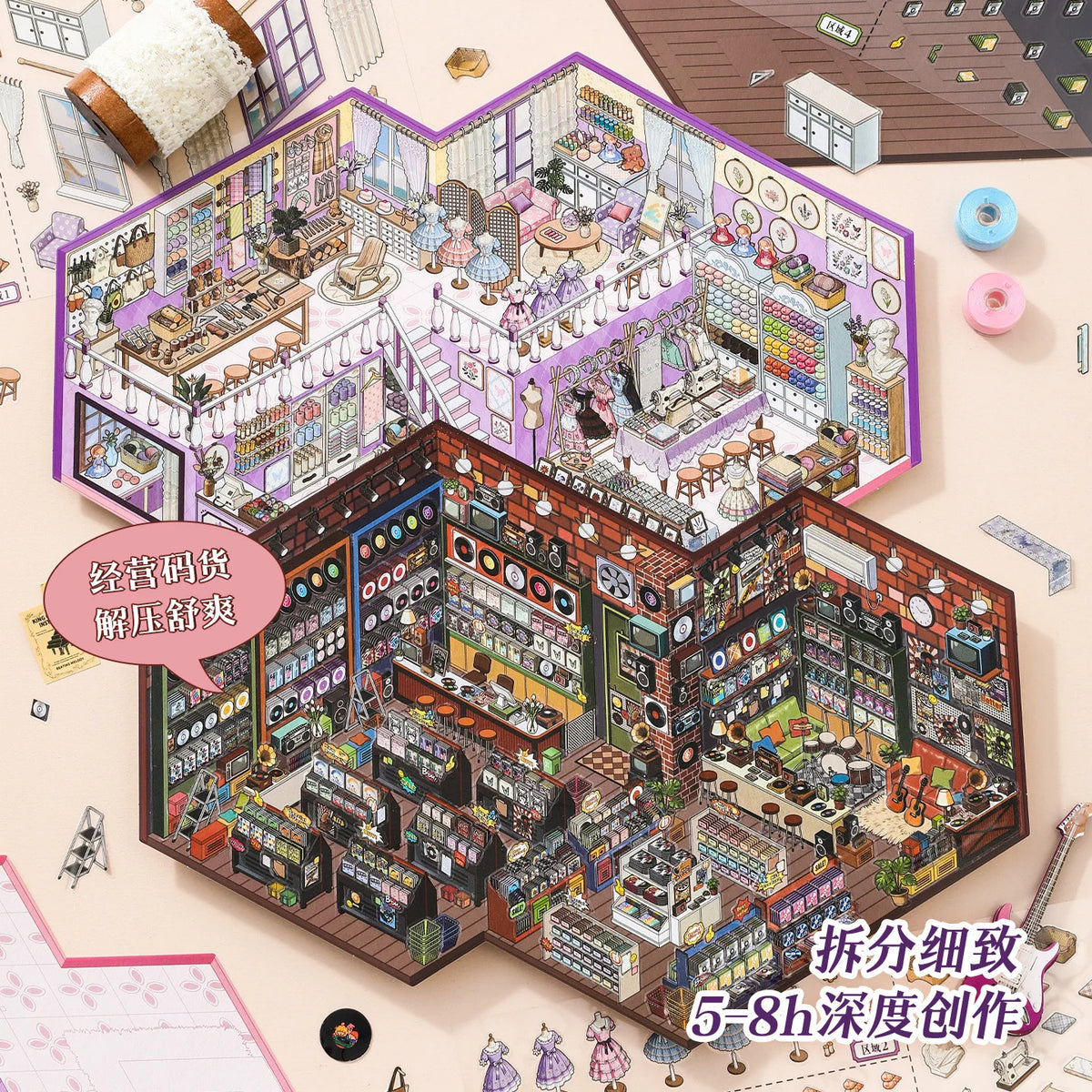 A flat lay of a 3D house scene sticker set featuring detailed miniature buildings and architectural elements for scrapbooking