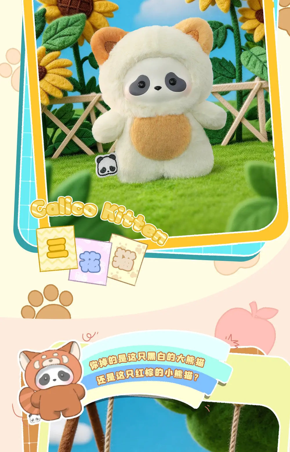 A white panda plush toy standing in a green field with yellow flowers and wooden fencing.