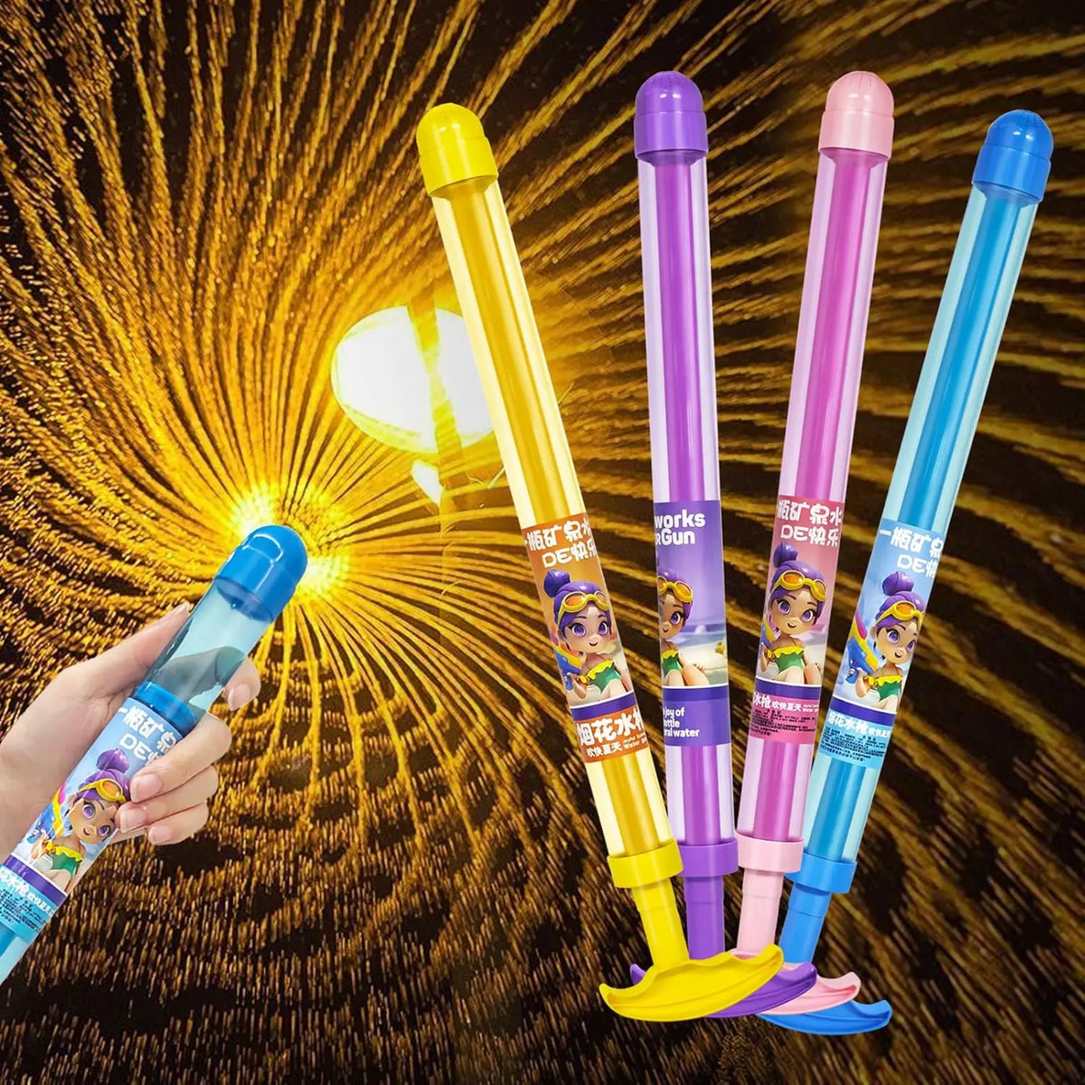 A hand holds a colorful fireworks water blaster toy with multiple colored spray nozzles against a golden light background.
