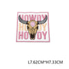 Embroidered Iron-On Patch with Cute Emblem Design