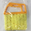 Ergonomic Detachable Blinds Cleaning Brush