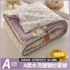 A lightweight summer quilt with a playful cartoon print featuring purple and green trim.