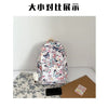 Butterfly Print Canvas Backpack for Women