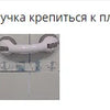 Suction Cup Safety Grab Bar for Bathroom and Shower