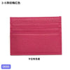 Genuine Leather Credit Card Holder – Slim ID & Card Case