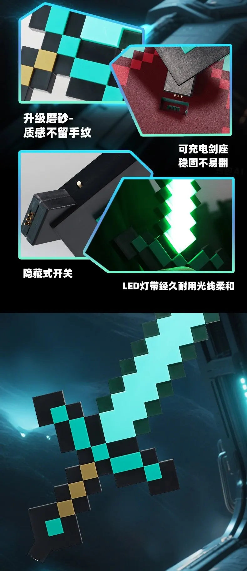 Rainbow LED diamond sword with a black charging base and a red component shown in various angles