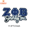 Vintage chenille iron-on patch featuring the text ZOBB Sorority Inc.