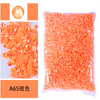 Jelly AB Flatback Resin Rhinestones (2-6mm)