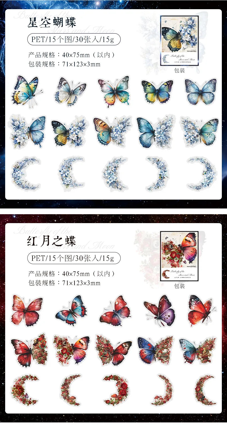 Butterfly & Flower Decorative Sticker Pack (30-Piece Set)
