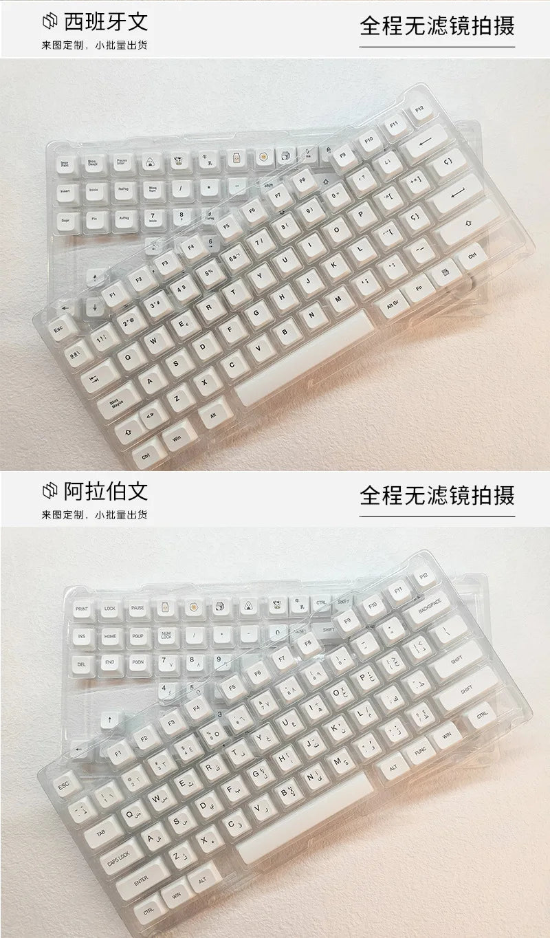 Multilingual PBT Keycaps for Mechanical Keyboards