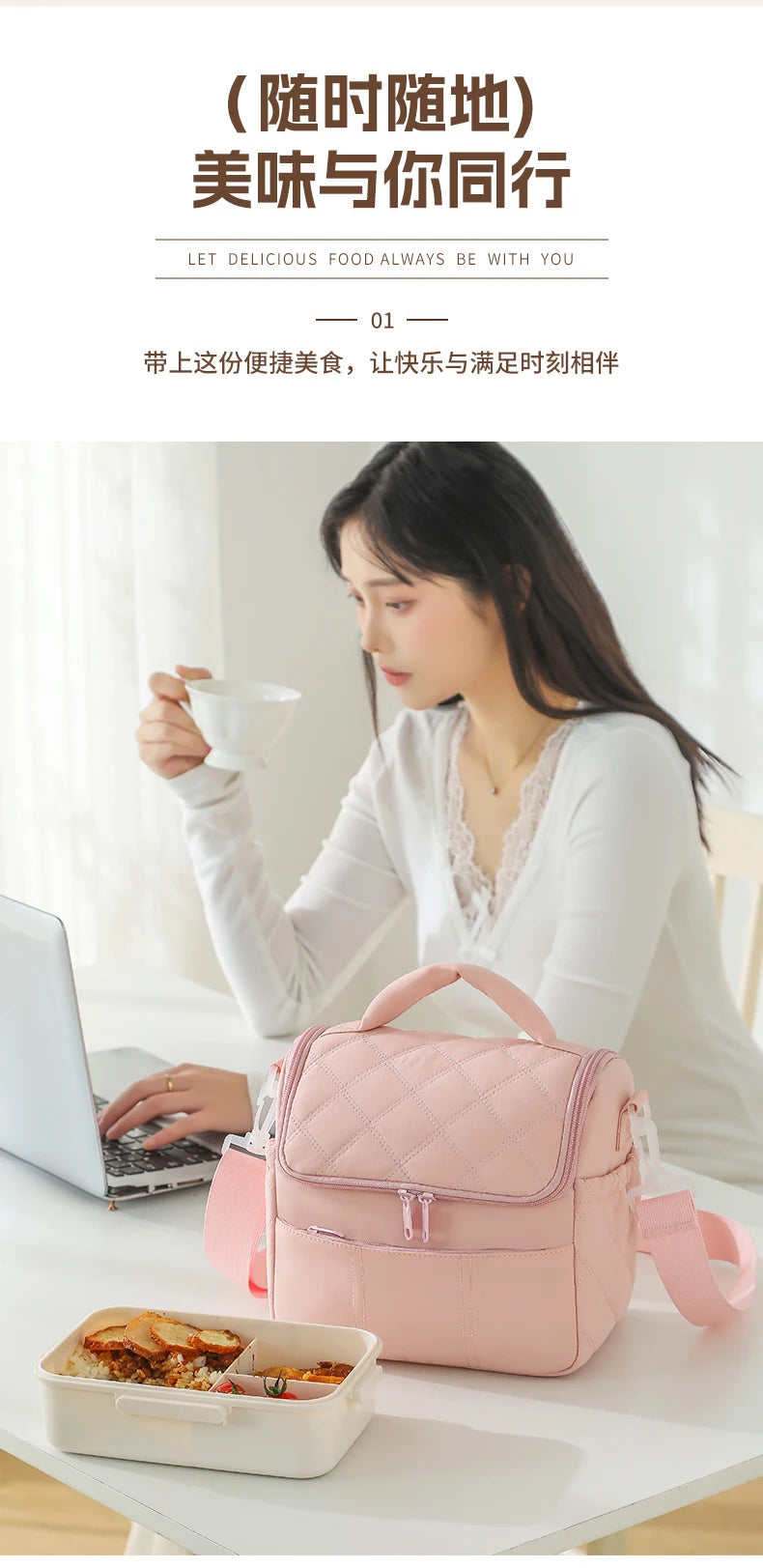 A woman is shown using an insulated lunch bag while enjoying food, demonstrating the convenience of delicious food always bei