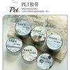 A collection of decorative PET washi tape featuring collage and textured designs in various shades of gray and white.