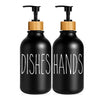 A black pump dispenser bottle with a wooden cap and pump for dish and hand soap.
