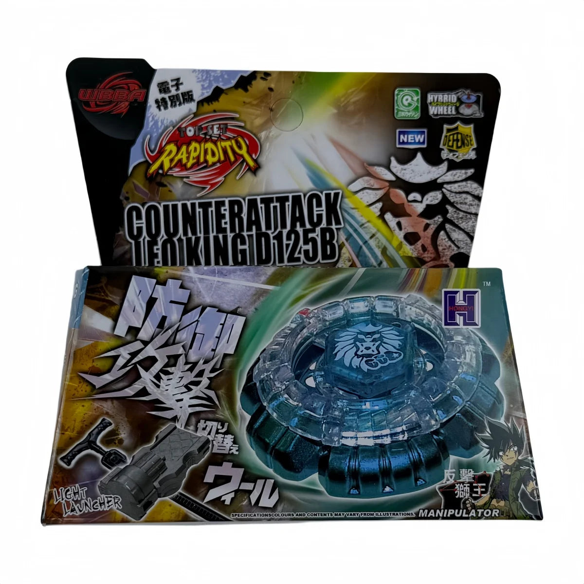 A box of a 4D Metal Fusion Battle Set with Launcher spinning top toy featuring a dark and metallic design.